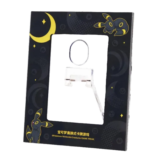 Pokémon TCG: Umbreon Gift Box Display CS4 Simplified Chinese
